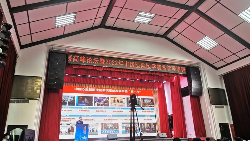 血压监测，充电式血压计如何选择？**