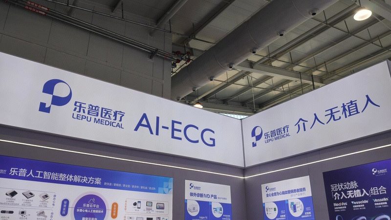 家用雾化器加盟代理，你了解这些条件吗？**