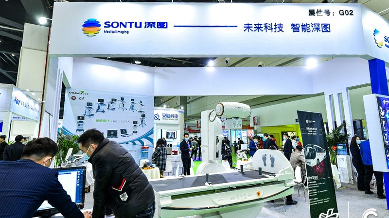 三类医疗器械临床试验申请条件解析**