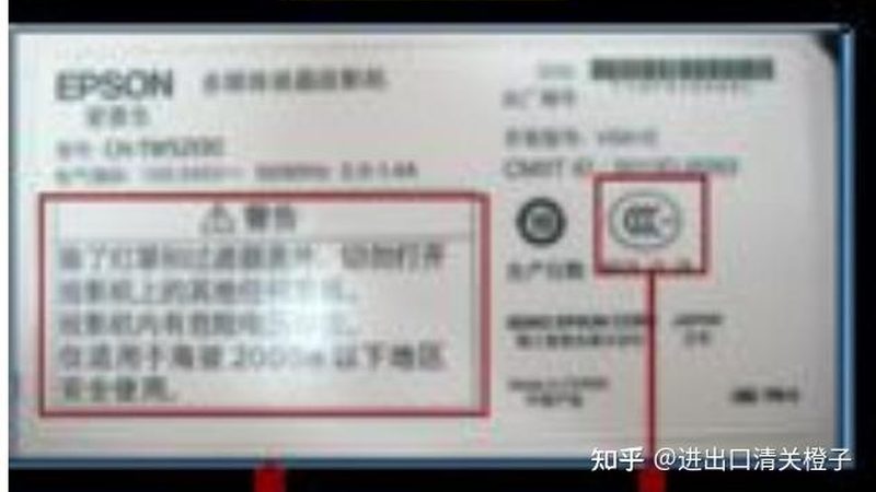 骨科耗材采购流程：关键时间节点解析